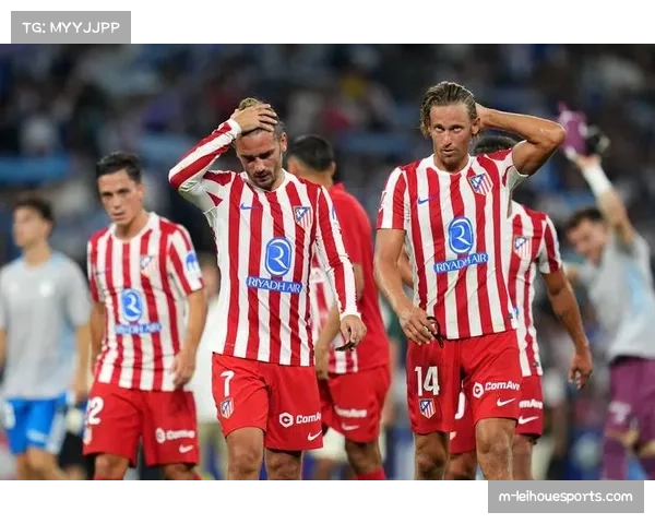 马竞近3轮仅取1分落后15分 西蒙尼球队基本退出冠军争夺 马竞近3轮仅取1分落后15分 西蒙尼球队基本退出冠军争夺