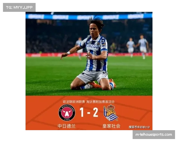 皇家社会主场控球压制,久保建英肋部渗透创造机会 皇家社会主场控球压制,久保建英肋部渗透创造机会